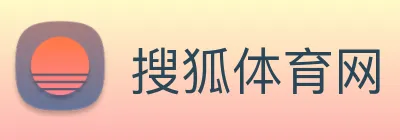 搜狐体育网 logo